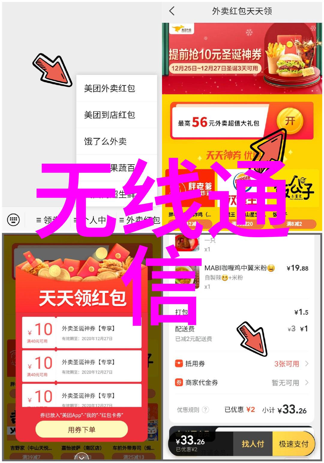 自锁器的秘密解锁其工作原理与应用艺术