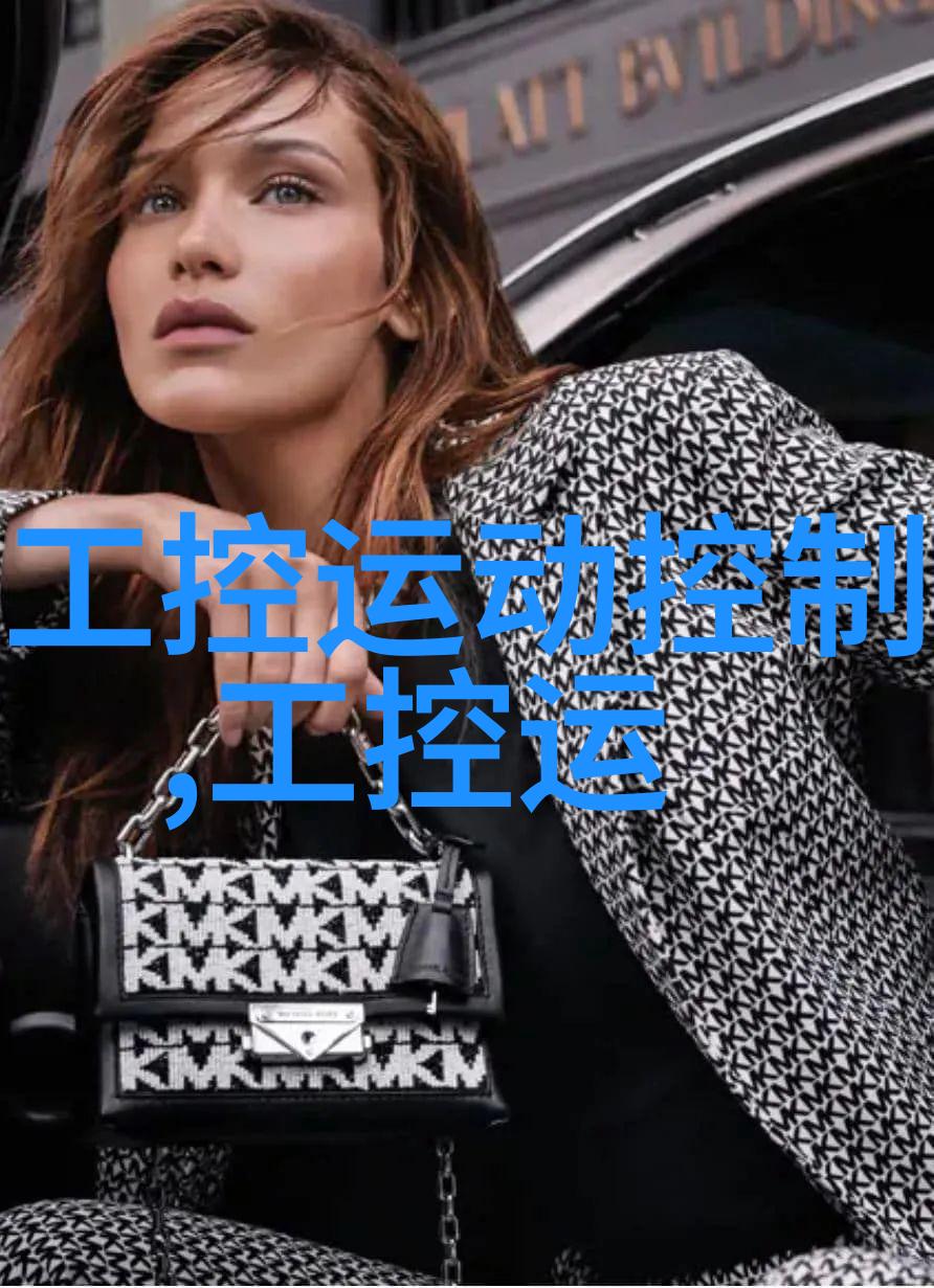 促进剂我的生活中的催化剂