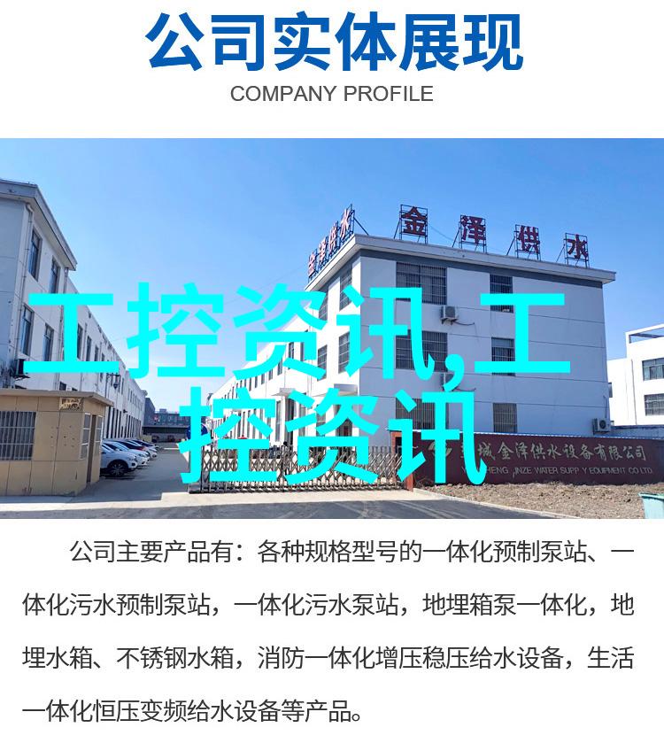 海天味业2019年度财务报告深度解析海天味业年报分析