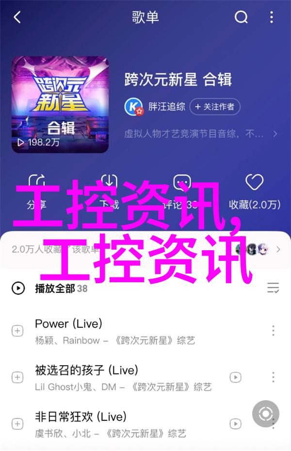 UV灯消毒器
