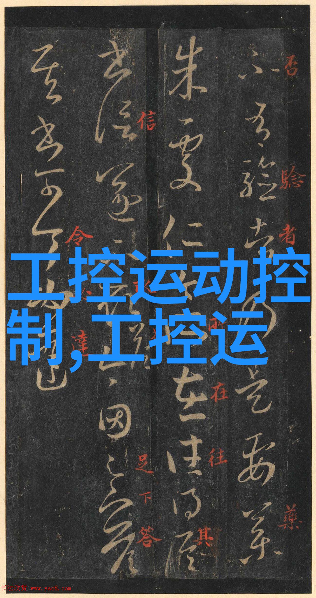 汽车零件号查询软件 - 精准寻找汽车零件号查询软件的实用性与创新