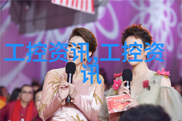 医疗守护清洁之翼