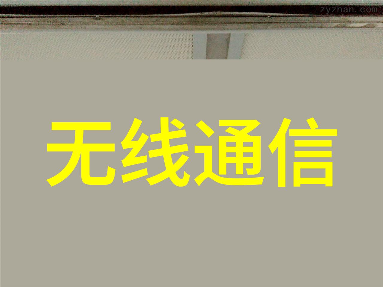 南京干燥设备守护湿润的力量