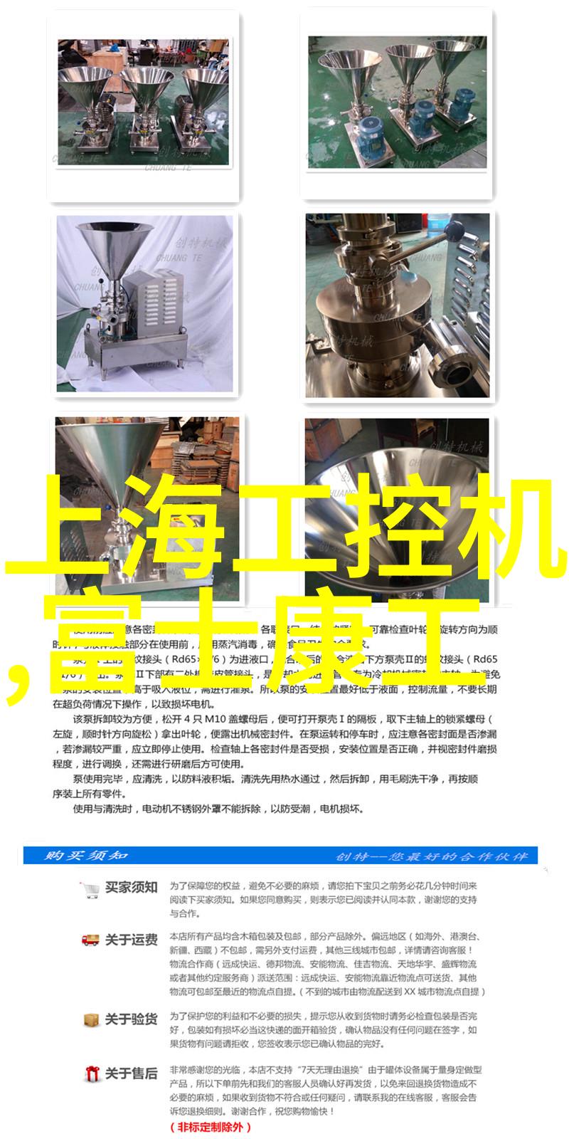 1.2厚不锈钢304板价格 - 1.2毫米厚度不锈钢304板市场价及购买指南