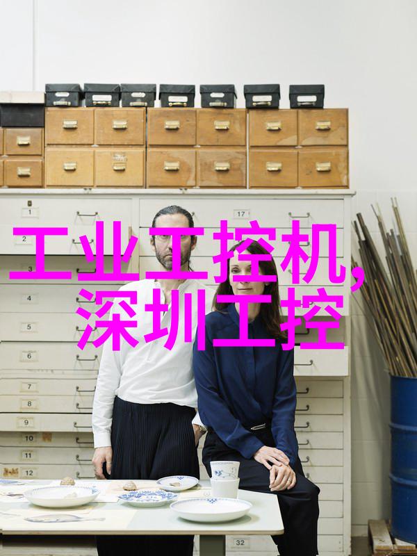 钢铁变奏不锈的诗篇