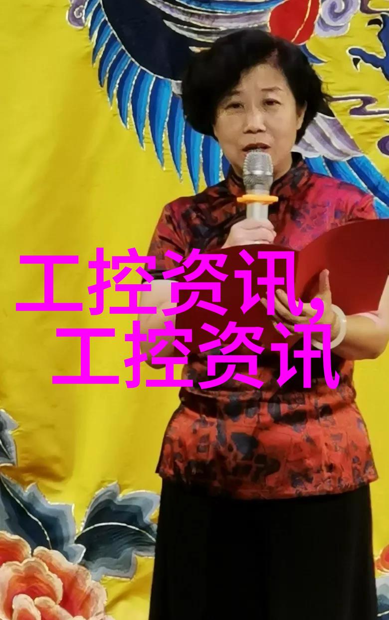 机械化制剂新纪元片剂生产的智能化转变