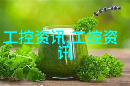 不锈钢家具耐用而时尚的生活选择