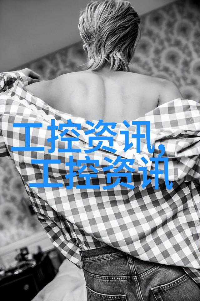 上海十大装饰公司网上装修平台助力自然美学选择
