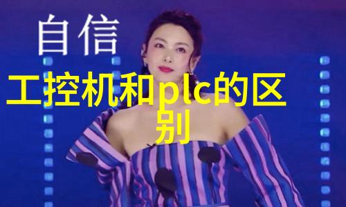 医用纯化水设备确保医疗洁净的生命线