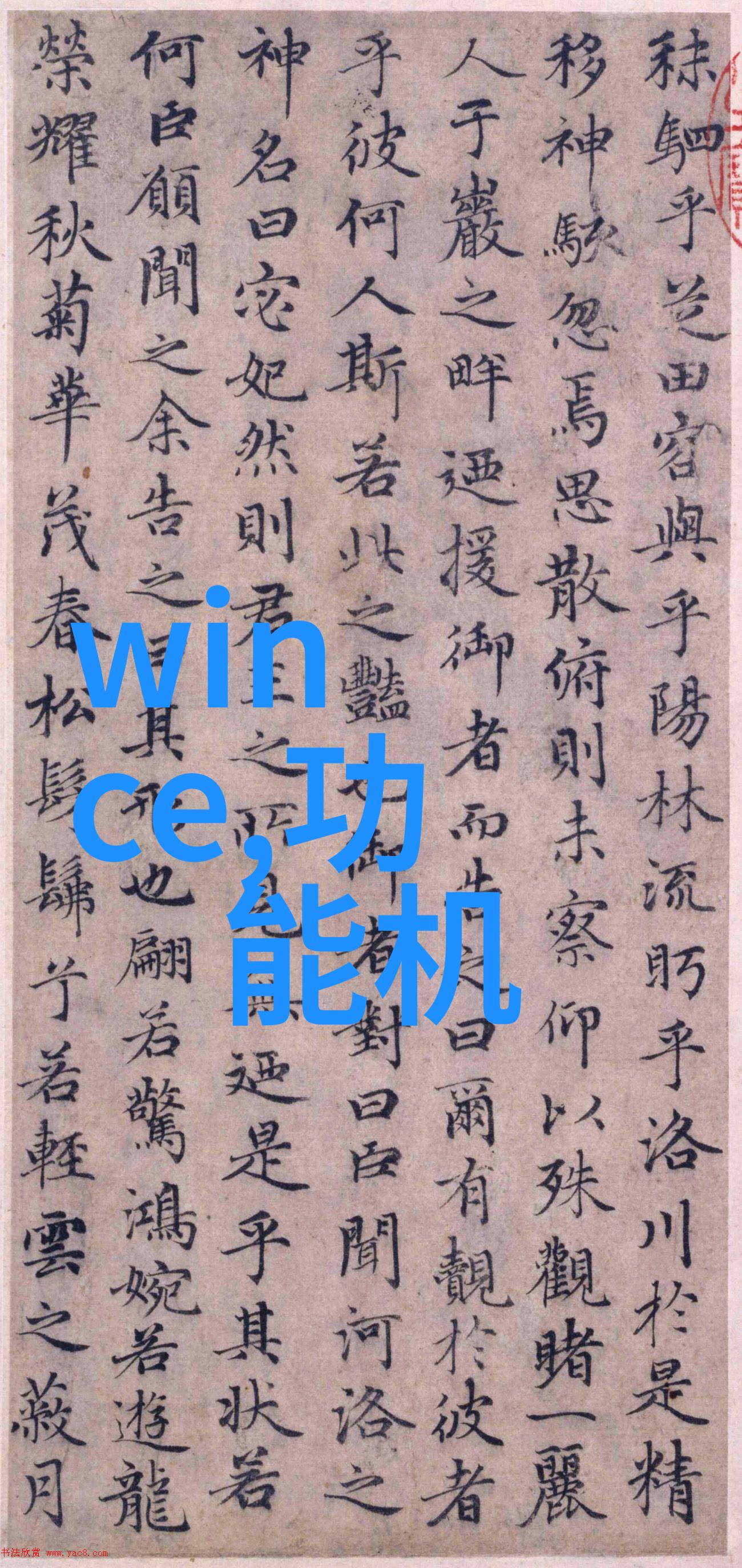 摩尔线程4年成长为估值255亿的国产GPU独角兽其5nm工艺是否已是技术之巅1nm工艺是不是极限了它