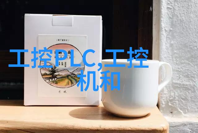 卫生级隔膜阀在食品制药行业中的应用与重要性探究