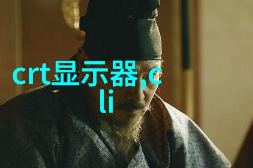 山东搪联化工设备有限公司工业巨擎与绿色守护者