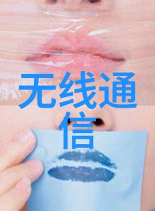 化学实验室中的反应罐之重要性
