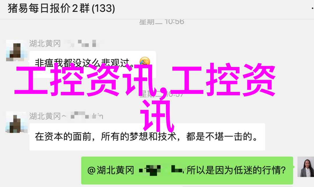 人工智能辅助室内设计软件将如何简化我们的装修流程