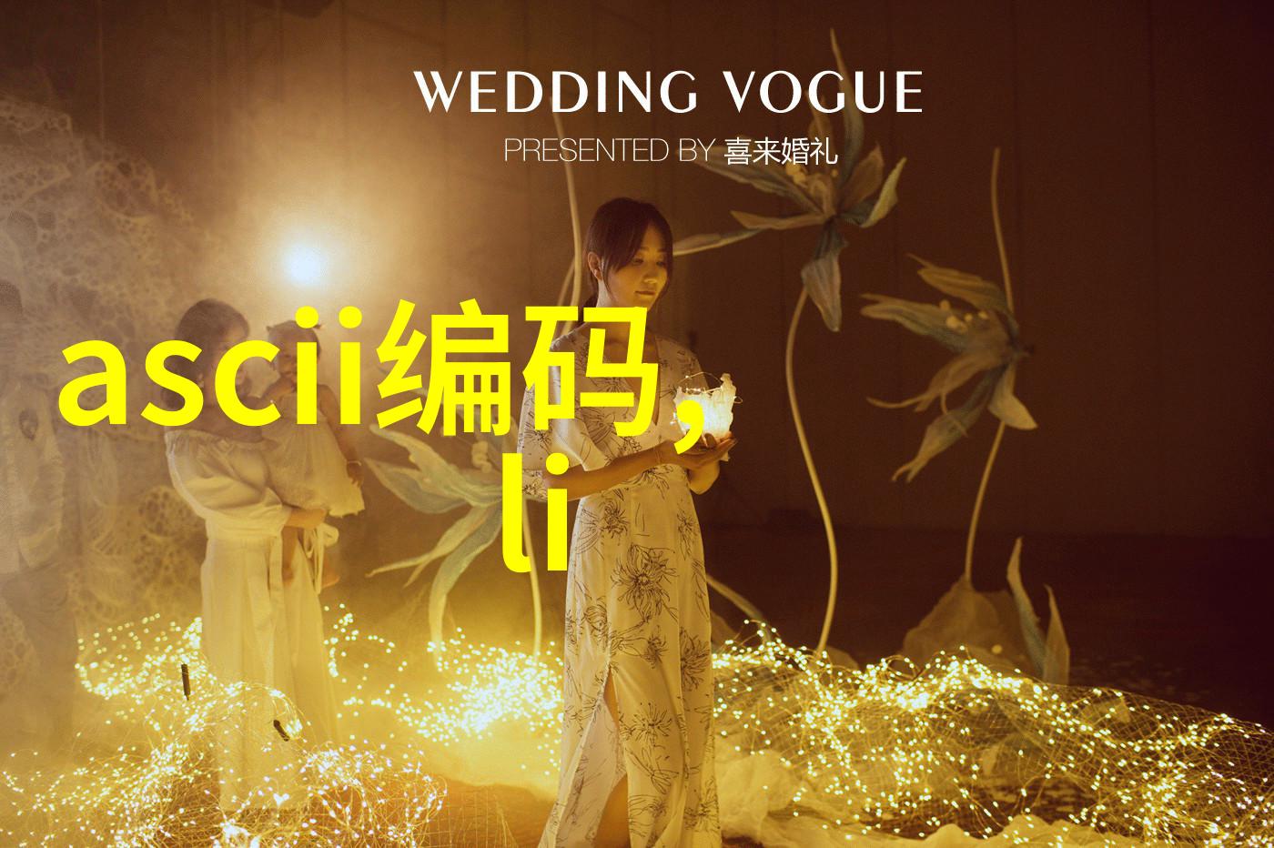 现代修罗技术与人性的交汇点