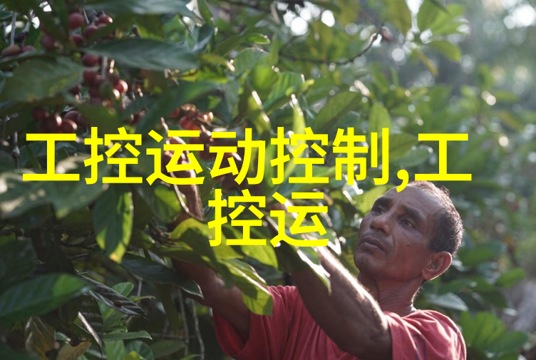 化工机械的功能与作用生产效率与安全性的双重保障
