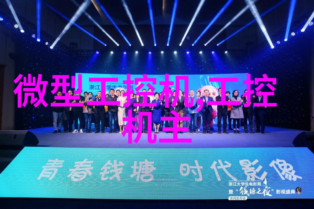 液力耦合器技术高效能液压传动系统