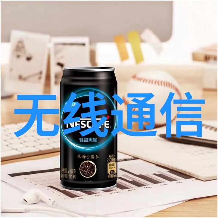 华北工控与Intel完美结合新品与精品层出不穷你准备好迎接嵌入式工程师证书的含金量了吗