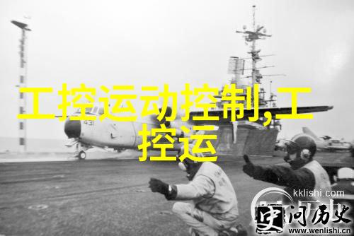 化学实验室仪器设备高精度分析仪反应釜离心机恒温水浴无菌操作台