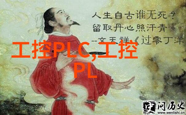 卫生级隔膜阀的应用与重要性