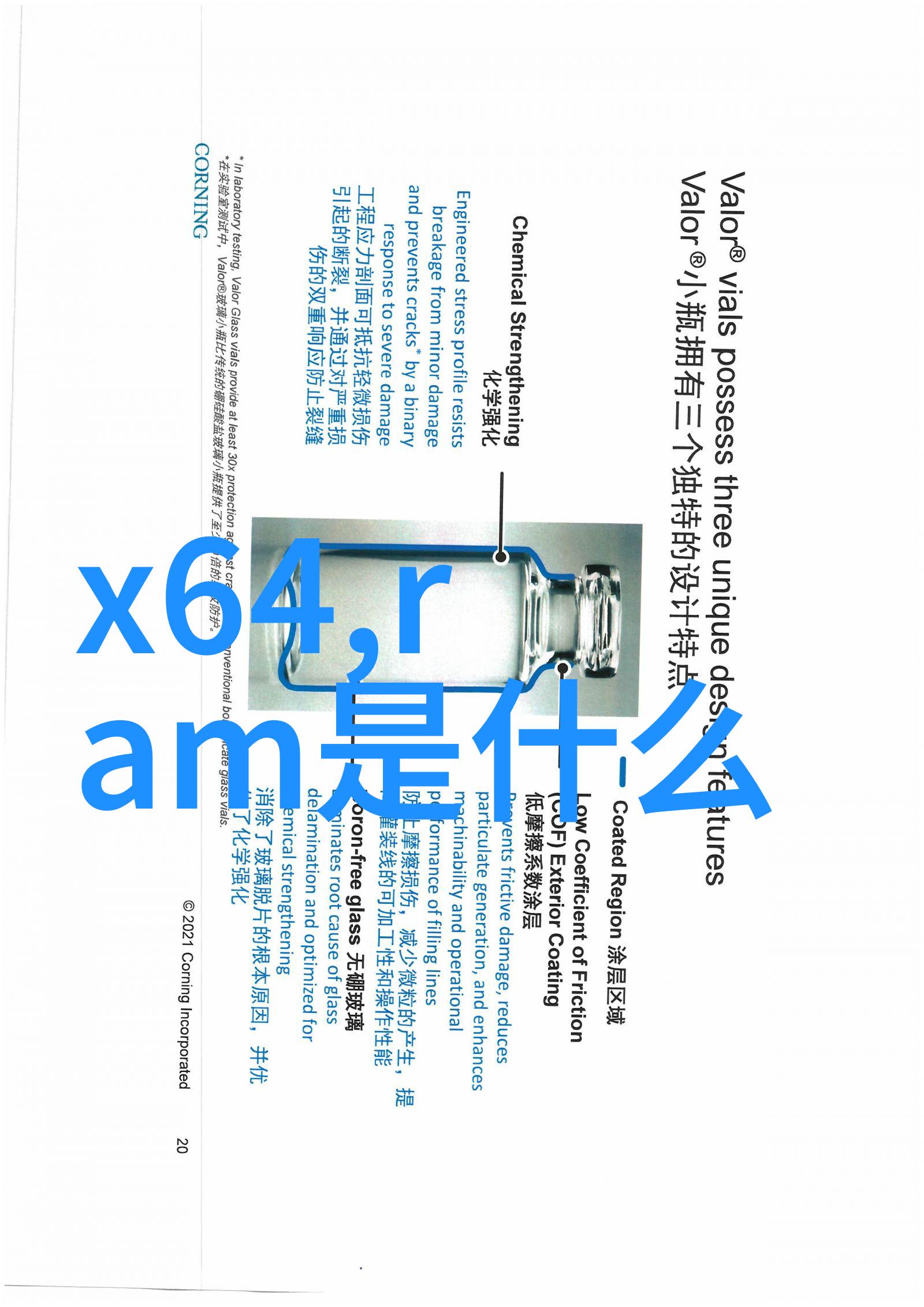 毛坯房自己简单装修-从空手到温馨窝毛坯房的简单装修指南