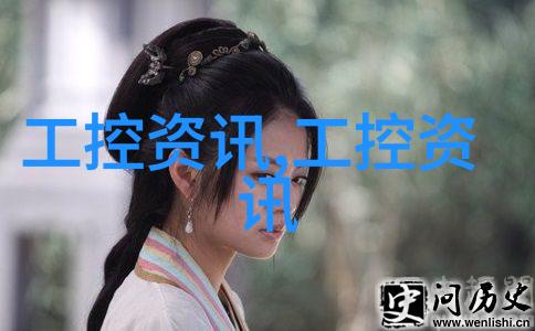 化学反应器化工机械中不可或缺的一部分