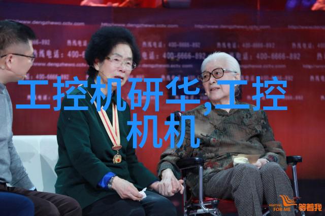 化工膏药机械我是怎么把生产效率提高到新高度的