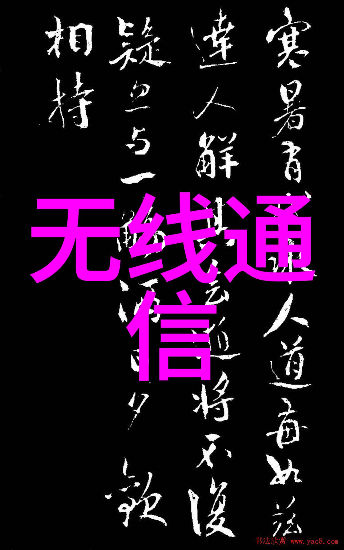 药用气体系统的重要性与创新应用