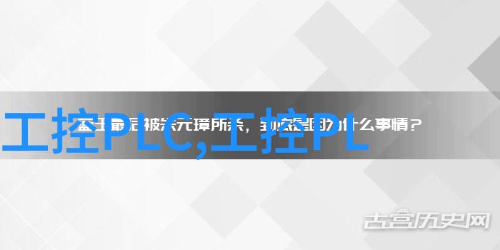 在紧张的时刻间来不及说我爱你