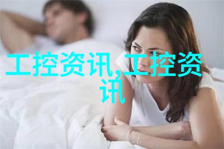 片剂机械与其他制药设备相比具有哪些独特优势