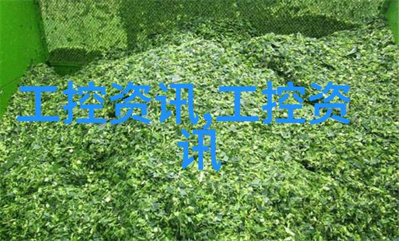 华为自主研发芯片技术最新进展华为芯片创新成就