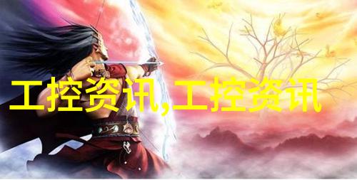 苏州威华智能装备有限公司智慧驱动笑声连连