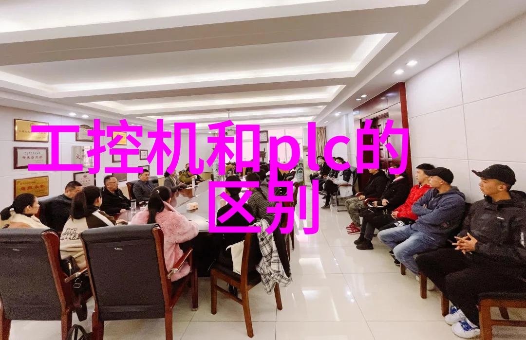 空气预热器的工作原理及其在冬季的应用