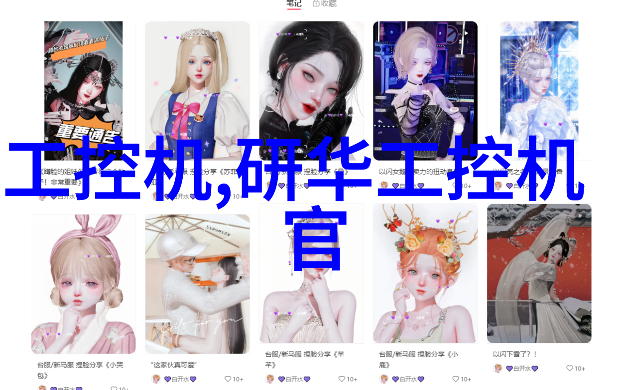 PE管材批发-专业PE管材批发厂家满足建筑工程的需求