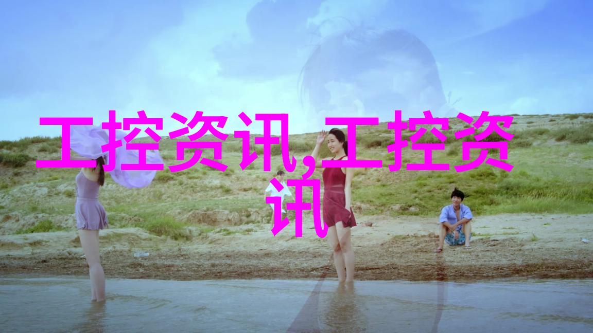皮带输送机设备高效物料输送解决方案