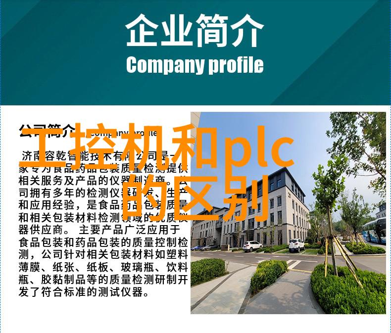 自动高压蒸汽灭菌器我的厨房新宠儿如何让它帮我做到无菌料理