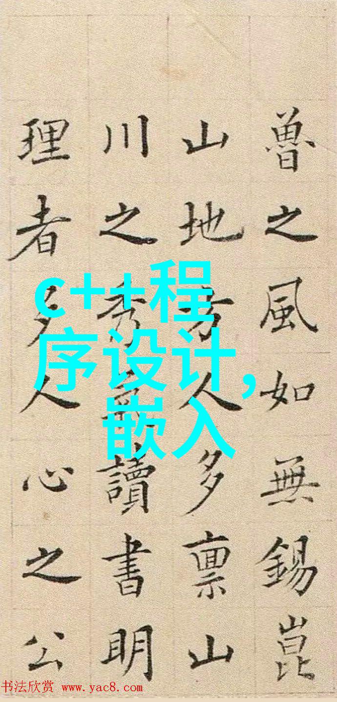 理解反应釜共线设备功能与应用