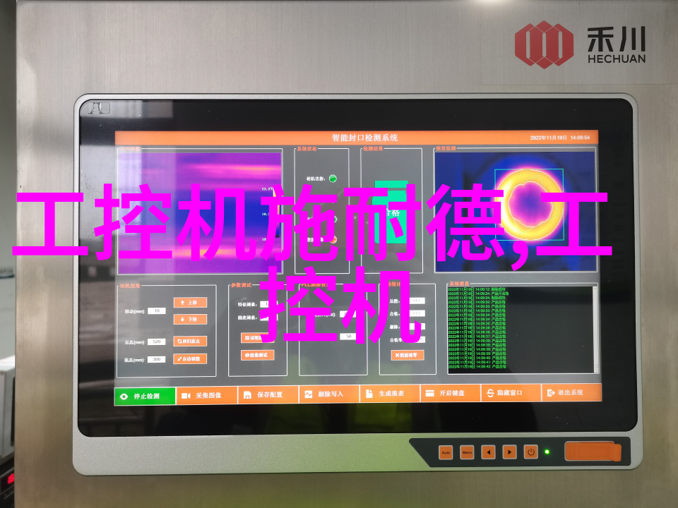 不锈钢丝网填料小秘诀我是怎么让家居装修更省心的