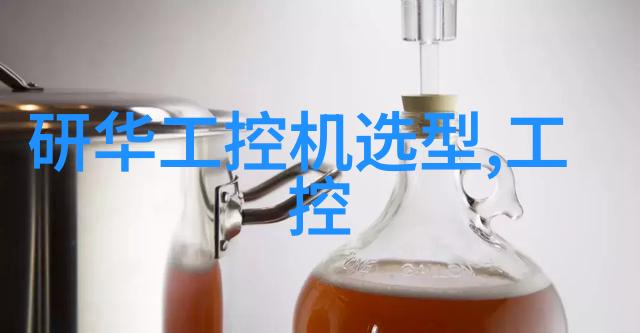 化工行业行情分析中国化工产品网带你深入探究