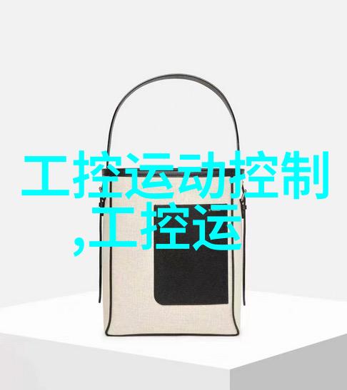 附近不锈钢加工店的工艺精髓探究