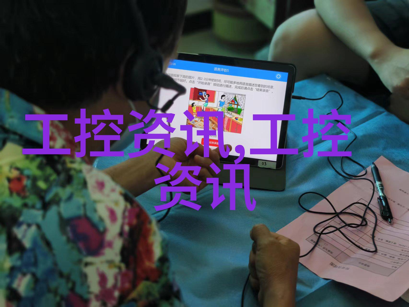 进门见客厅隔断效果图我家客厅隔断DIY简易搭建教程