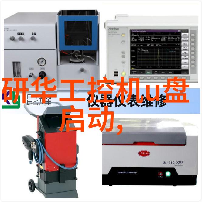 自攻螺钉高效安装工具