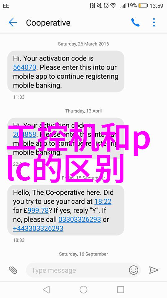 探索未知的深处揭开身体内部世界的神秘面纱