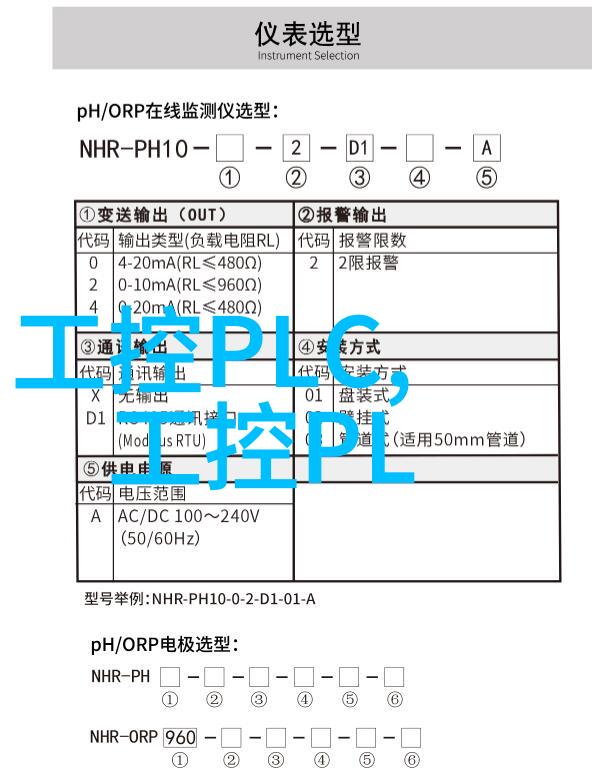 粘土泥石分离机工作原理详解