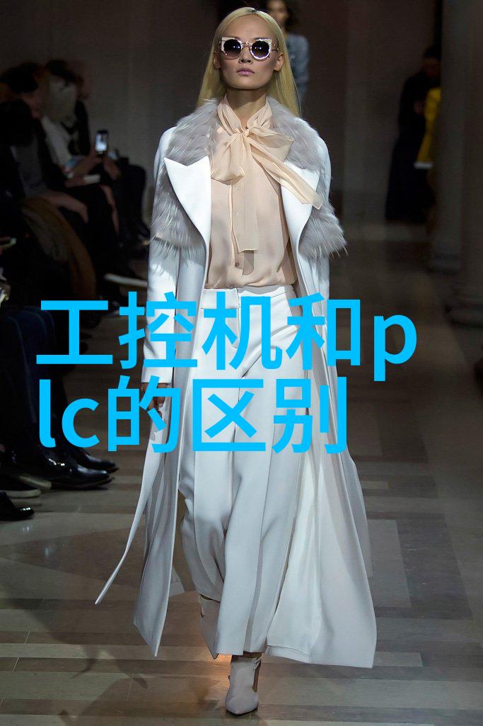 污水废水回收处理公司我来告诉你一个超级有趣的故事从黑暗到光明一家公司如何把垃圾变成宝藏