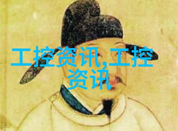 空间融合与功能优化客厅餐厅一体装修设计的学术探究