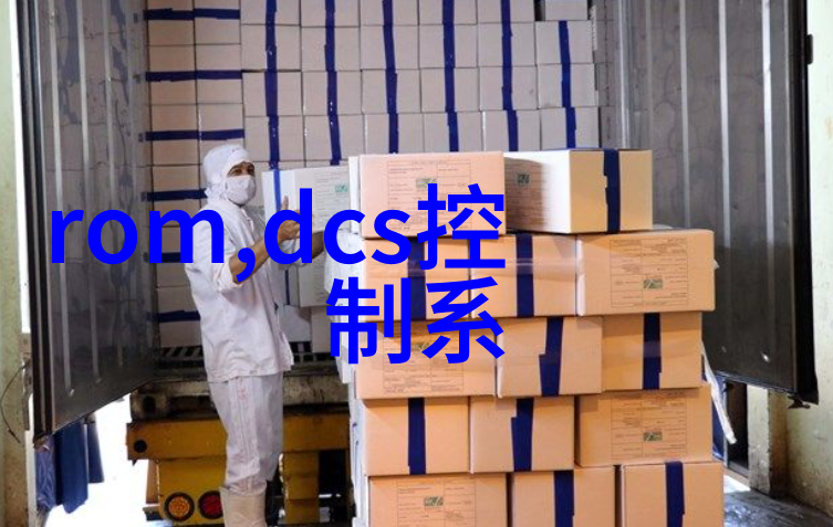 了解和准备最新更新中的三类医疗器械注册指南