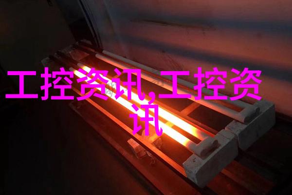 废气处理技术有哪些我来告诉你清新之道