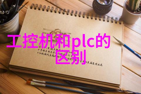 3月危险品运输限行指南