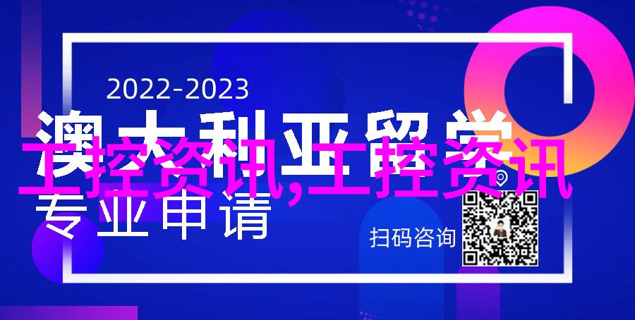 机器之轮租赁时代的铸就